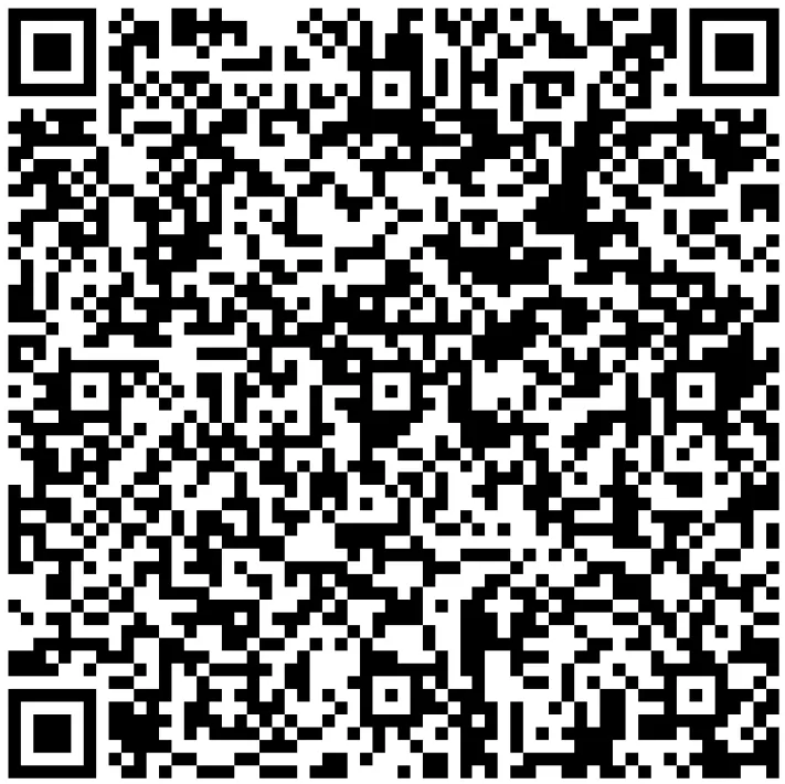 RERA QR Code 0